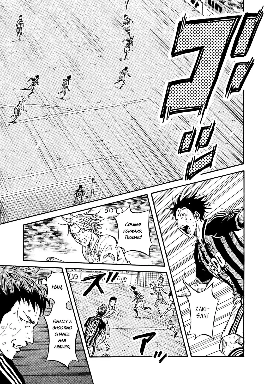 Giant Killing Chapter 424 16